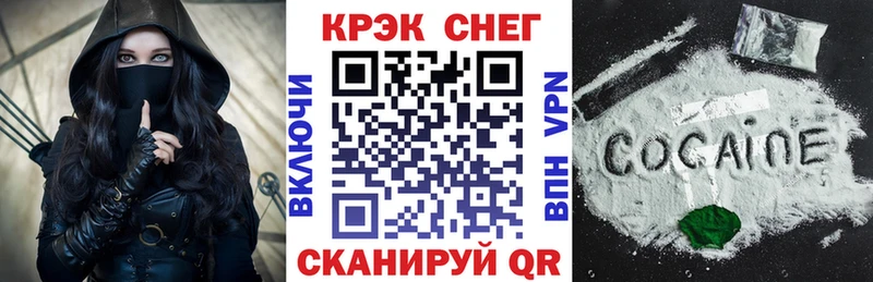 КОКАИН Боливия  где купить наркотик  Верхний Тагил 