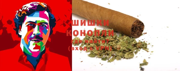 кристаллы Аркадак