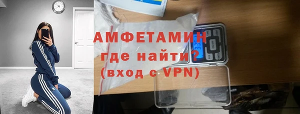 кристаллы Аркадак