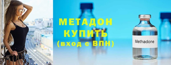 кристаллы Аркадак