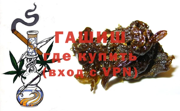 кристаллы Аркадак