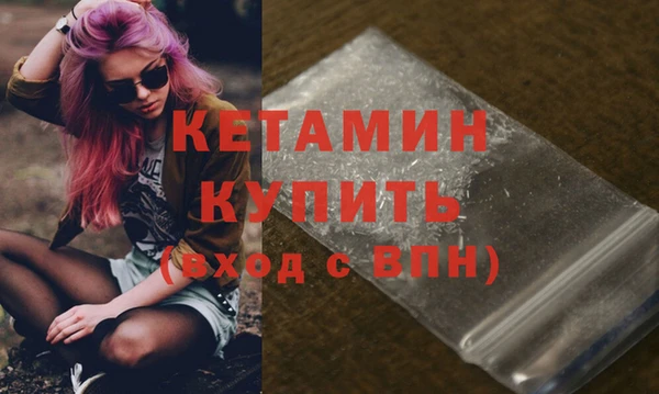 хмурый Армянск