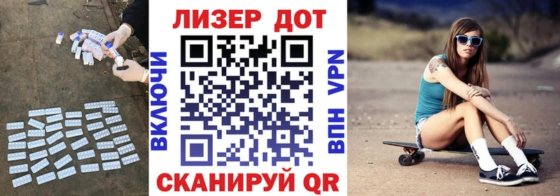 ЛСД экстази кислота  Верхний Тагил 