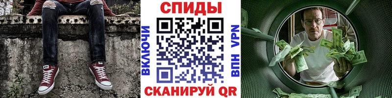 мега вход  где найти   Верхний Тагил  Первитин кристалл 