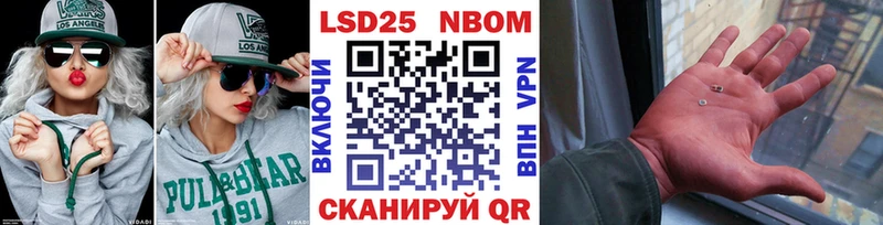 наркотики  Верхний Тагил  Наркотические марки 1,5мг 