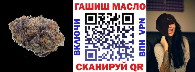 Дистиллят ТГК жижа  цена наркотик  Верхний Тагил 